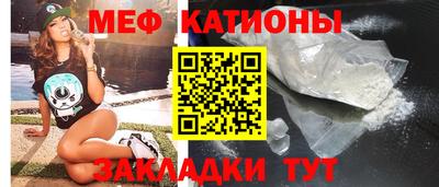 ECSTASY Рязань