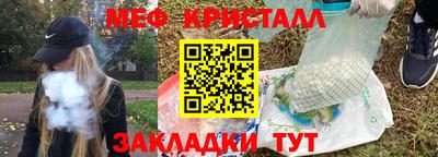 ECSTASY Рязань