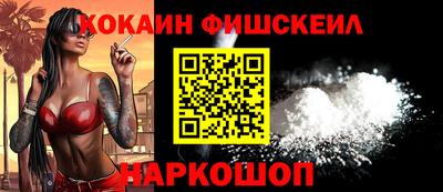 таблы Рузаевка