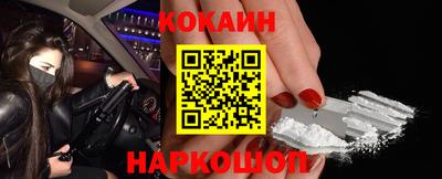 ECSTASY Рязань