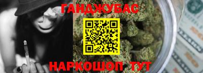 винт Рыбинск