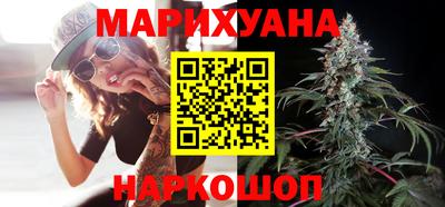 таблы Рузаевка
