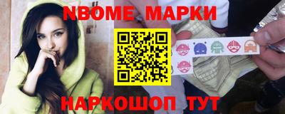 таблы Рузаевка