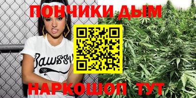 ECSTASY Рязань