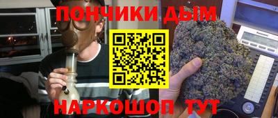 таблы Рузаевка
