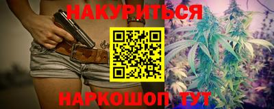 таблы Рузаевка