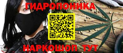 таблы Рузаевка