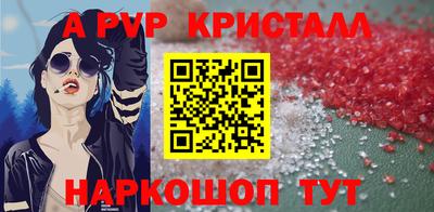 ECSTASY Рязань