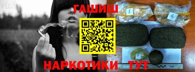 ECSTASY Рязань