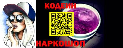 ECSTASY Рязань